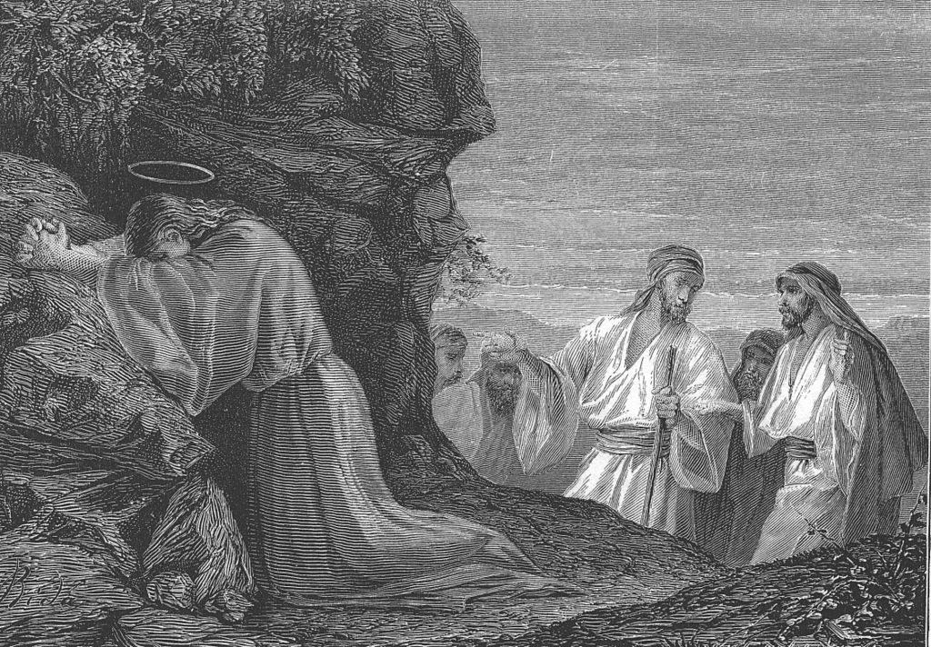 Monday Meditation: RCL Year C, 7th Sunday after Pentecost/Proper 12(17),  Luke 11:1-13 - Gary Neal Hansen -