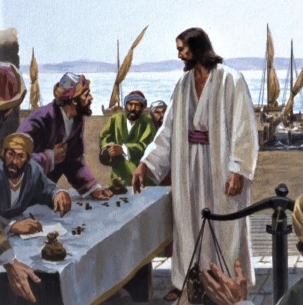 My Reflections...: Reflection for July 01, Friday of the Thirteenth Week in Ordinary Time: Matthew 9:9-13